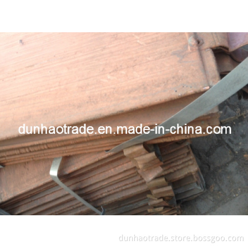 Lme Grade a Copper Cathode 99.99% Manufacturer (DH-0011)